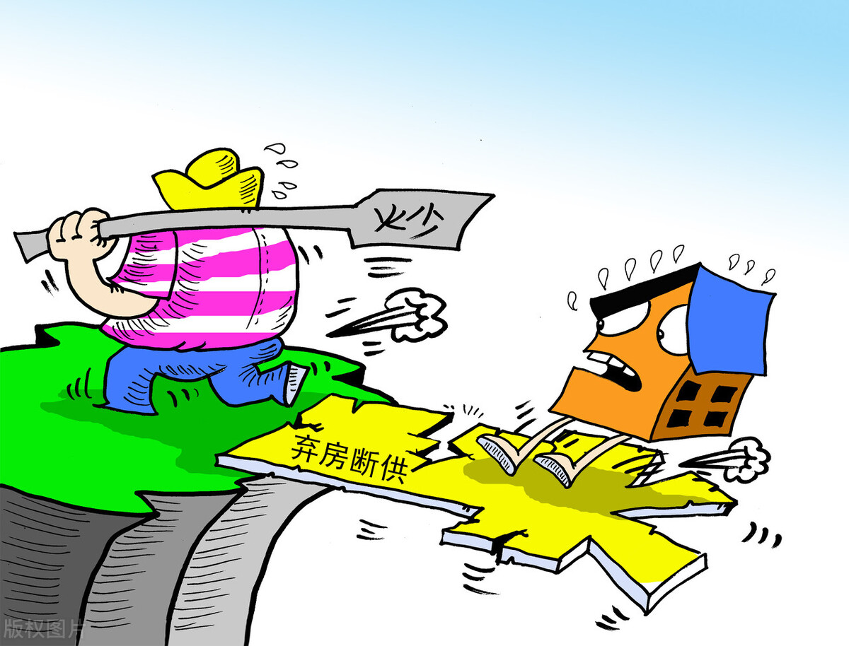 政策大招彰显稳房地产市场决心,楼市还会回暖吗