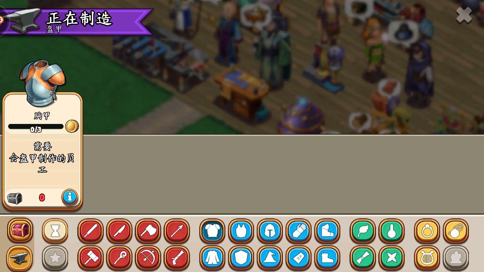 商店英雄游戏,商店英雄华为