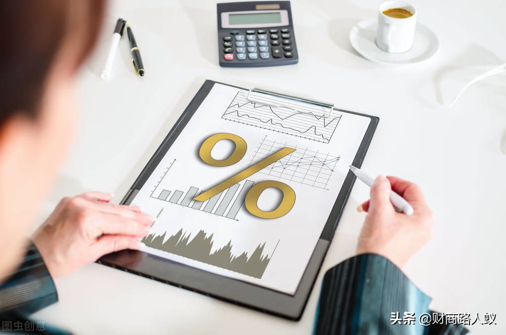 定期存款利息怎么算最合适,定期存款如何计算利息基本方法