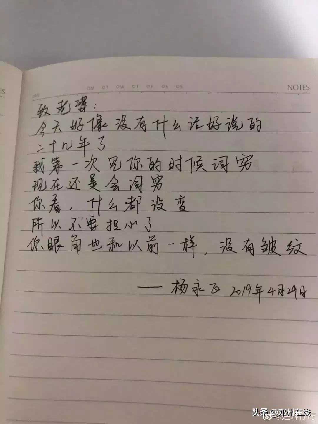 母亲节文案短句干净治愈范文,新手妈妈母亲节创意文案短句