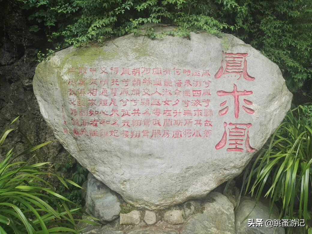 成都邛崃市临邛古城,邛崃旅游景点临邛古城