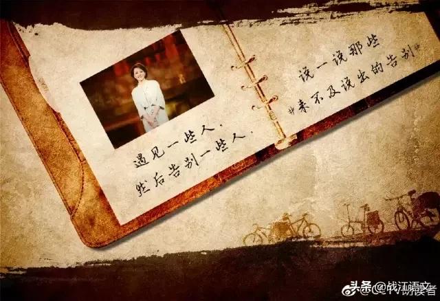 董卿朗读者24主题满分写作素材,董卿100篇朗读者范文