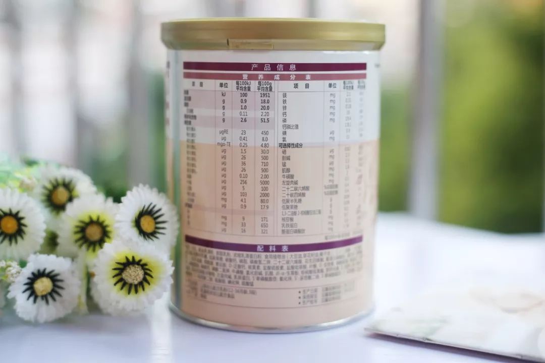 爱氏上韵奶粉适合中国宝宝吗,韩国上韵爱氏妈妈奶粉怎么样