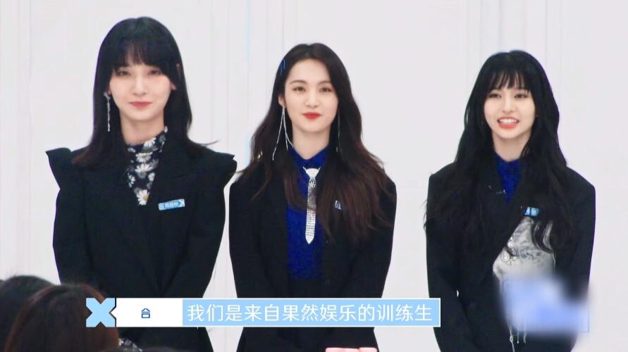 青你2蔡徐坤公布首轮成绩,青你2蔡徐坤爆料