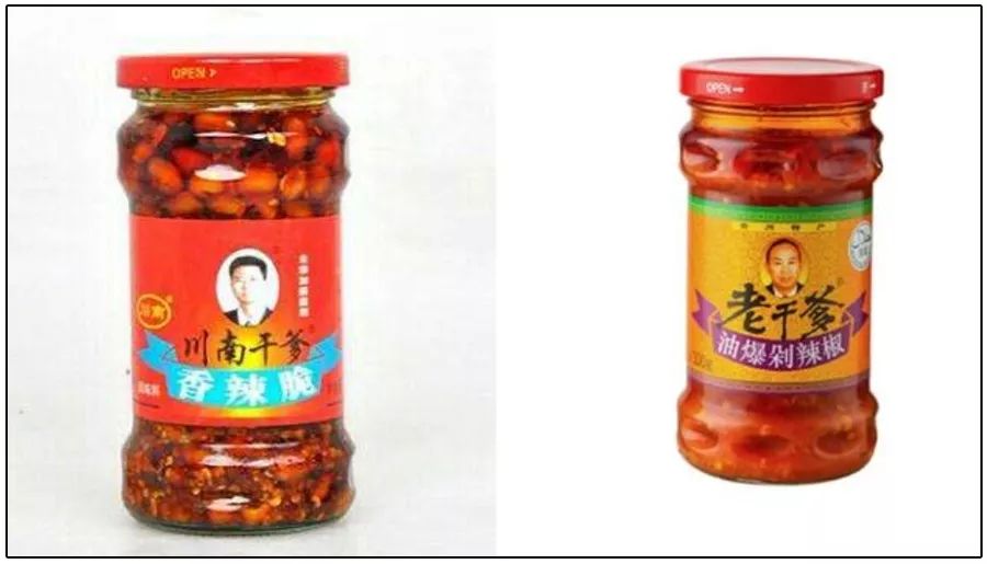 老干妈被催上市了吗,老干妈不上市不贷款