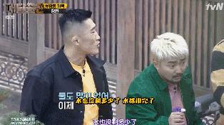 鏉ㄥ箓鐪熸鐢峰瓙姹夋埓鐪肩僵,鏉ㄥ箓鐧芥祬鎴翠笂鐪肩僵