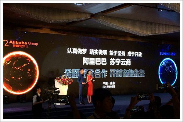 苏宁没落史,苏宁倒闭了怎么还有那么多店