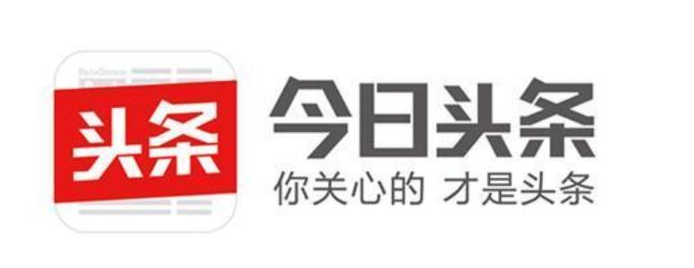 自媒体5大平台是哪些,自媒体创业一天赚500