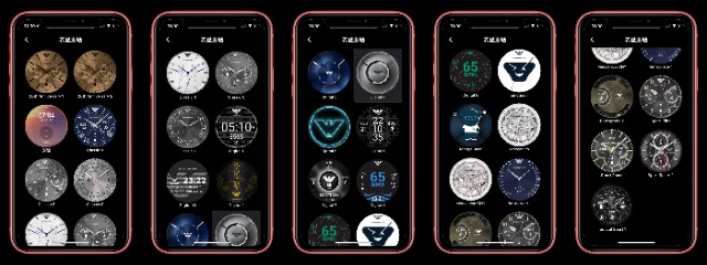 阿玛尼智能腕表第五代,阿玛尼智能手表第四代art5006