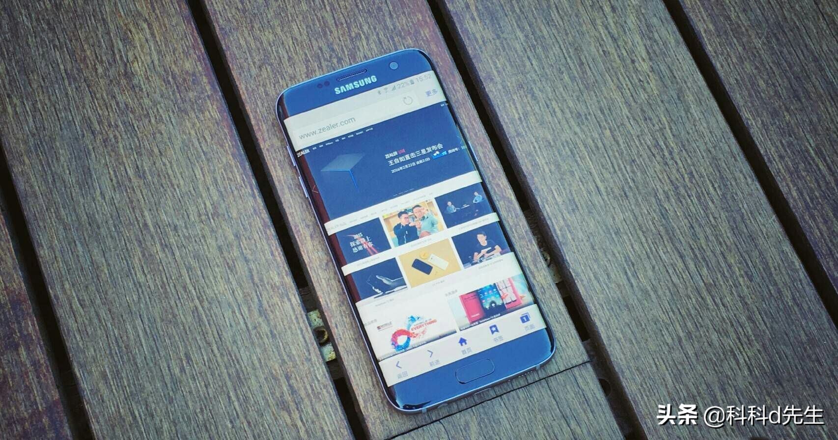 颜值即正义产品推荐,小白测评国行三星s7edge开箱浅评