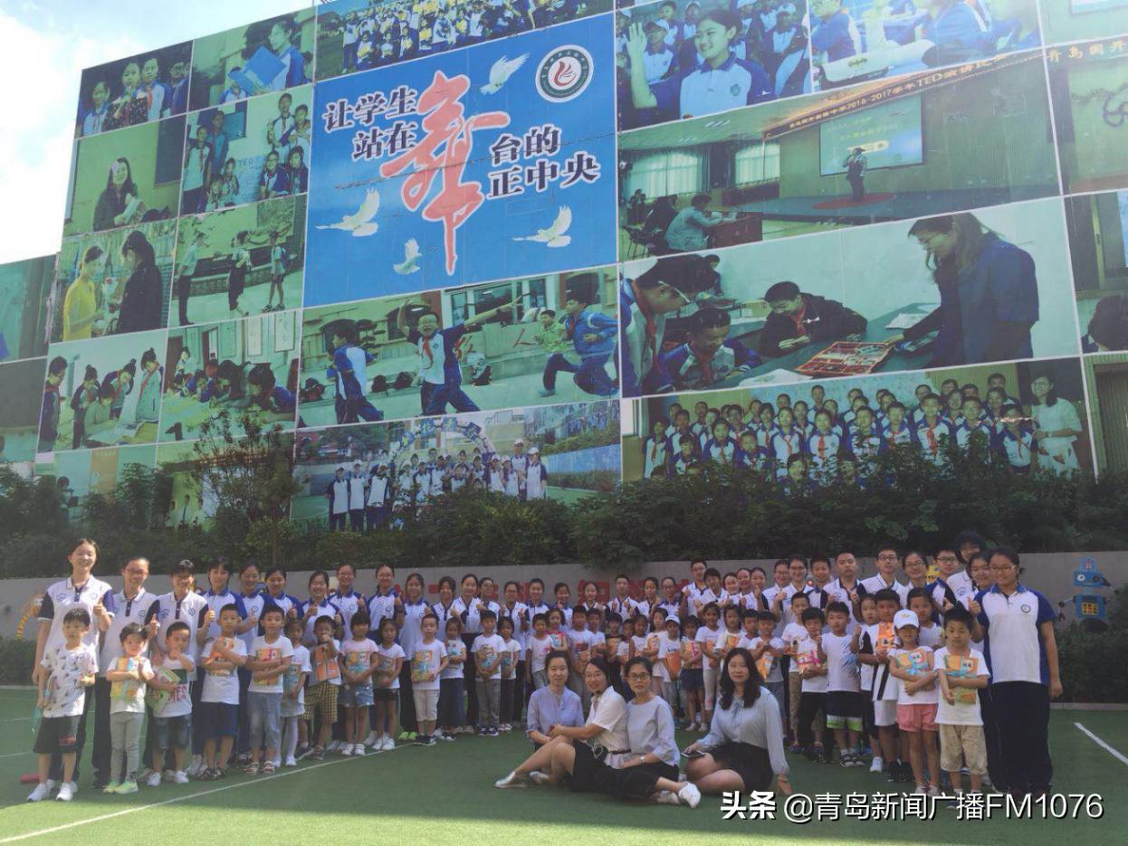 青岛市市北区国开实验学校怎么样,青岛中考相关采访视频