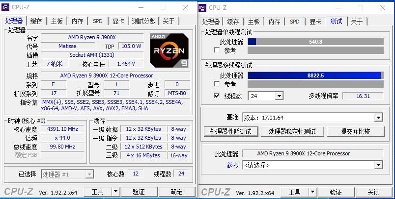 华擎b550hdv测评,华擎b550itx主板详解