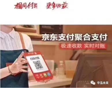 超赢四合一，学校如何免费获取？