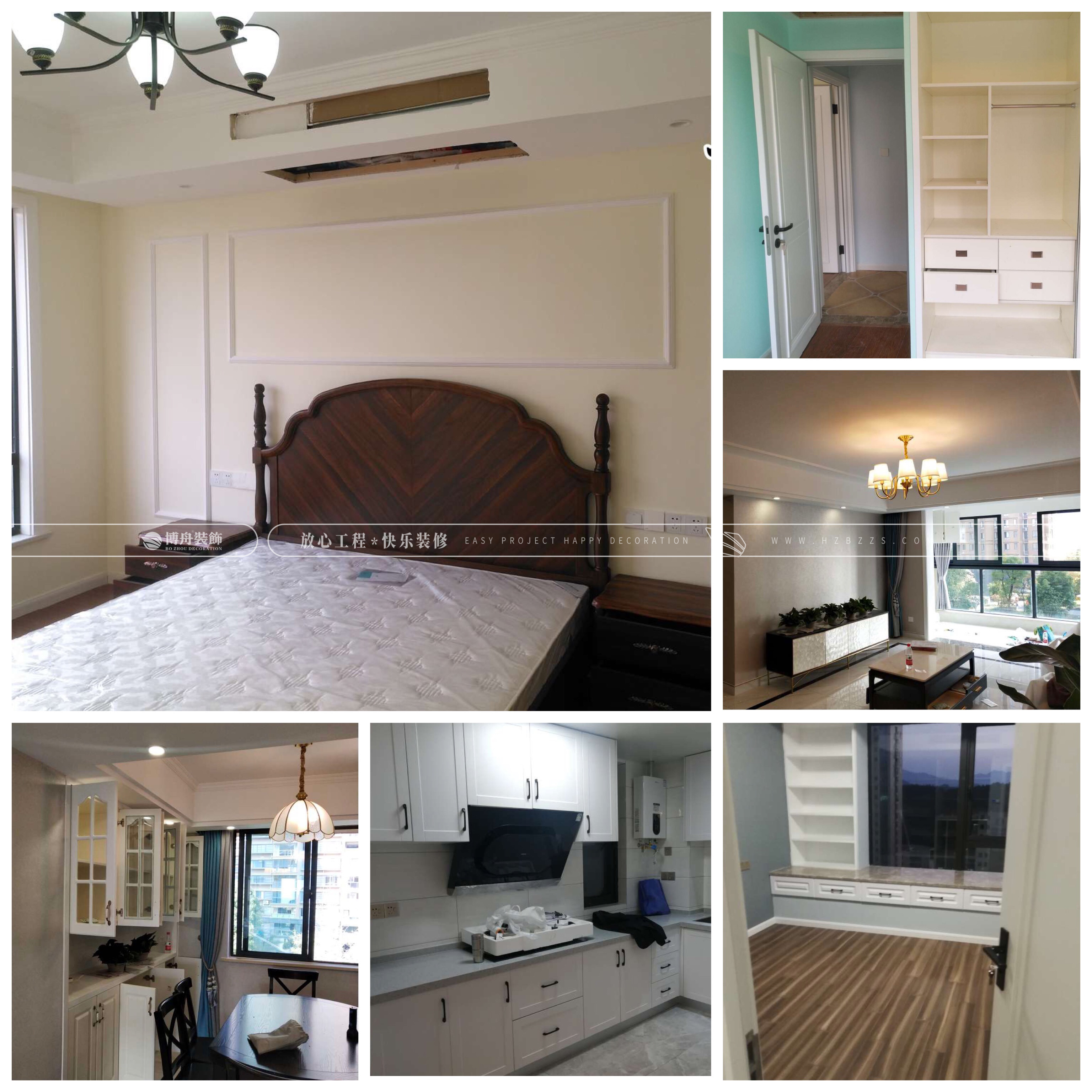 全包和半包的区别,什么是硬装什么是软装全包