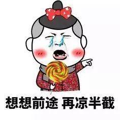 出境游千万别带这些小心被遣返,钱带不走可以让自己衣食无忧