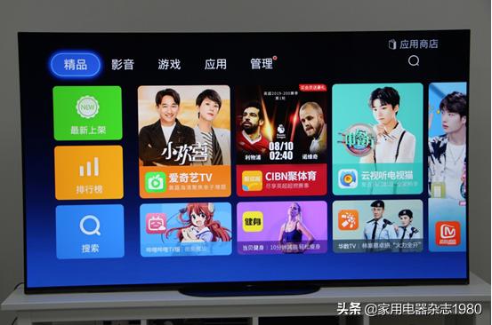 索尼画谛系列旗舰电视,索尼画谛系列4khdroled电视a9g