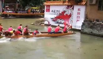 极速龙舟,超快扒龙舟