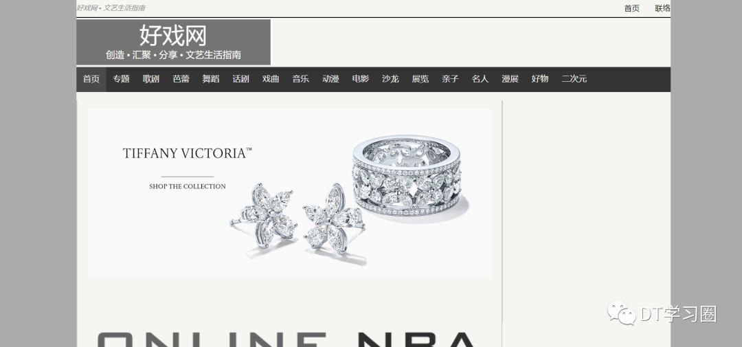 小学语文同步学习资源网站,中学生免费学习资源网站推荐