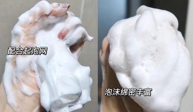 什么样的洗面奶平价好用,值得回购的平价和贵妇洗面奶