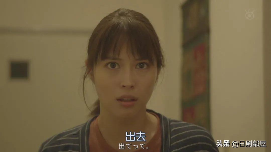 一觉醒来发现妻子换人了,反婚反育日剧推荐