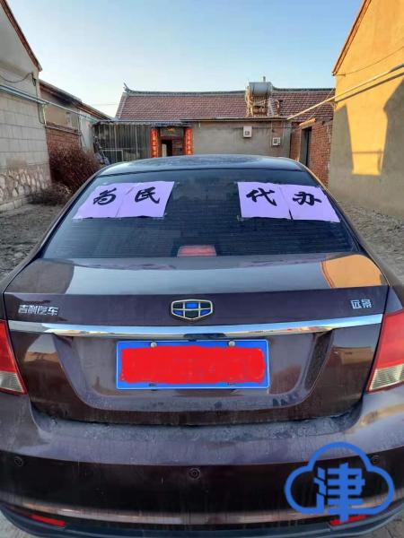 代买食品5.3吨、代充电费千余次……宁河区苗庄镇“为民代办”服务平台暖民心