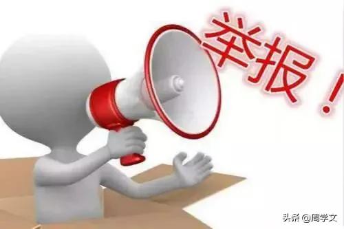 家长对老师教课不满怎么办,家长难缠教师要如何应对