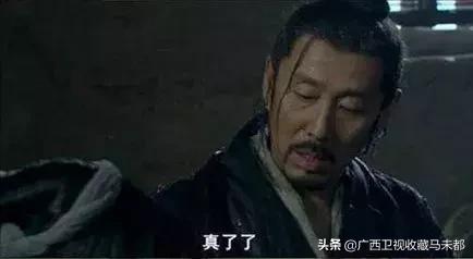 神奇的中文,读一个错一个