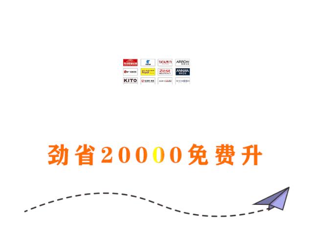 盘锦鑫友装饰怎么样,鑫友装饰铁西旗舰店