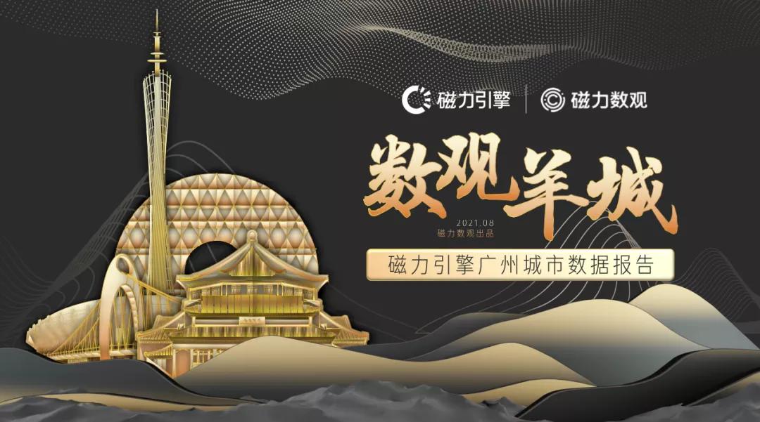 一份好用的ppt,10份免费ppt模板