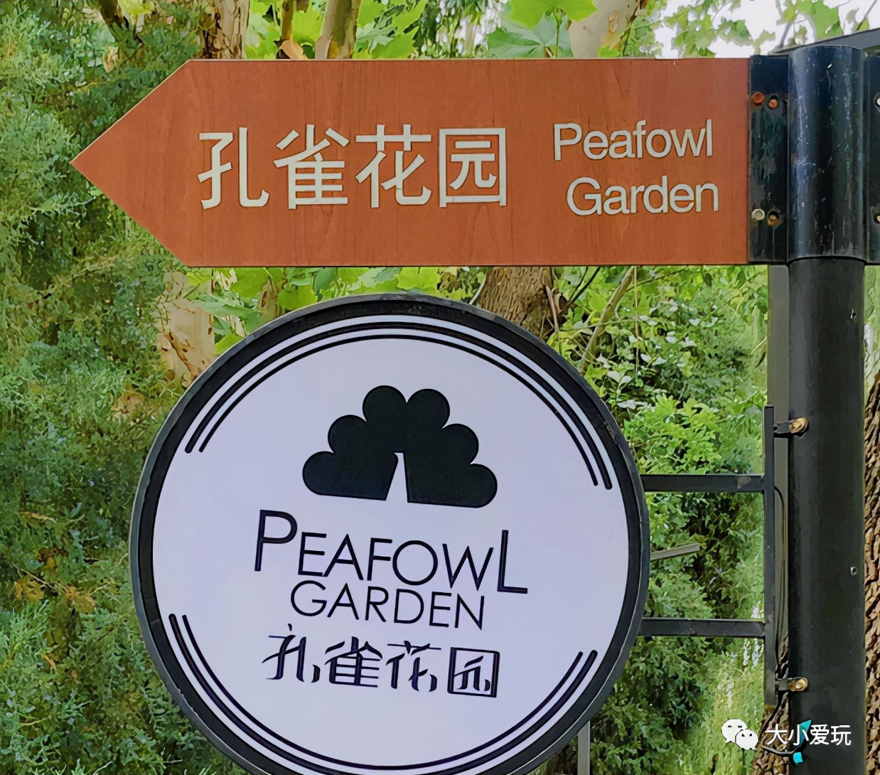 北京庄园旅游景点推荐,北京亲子庄园游玩推荐