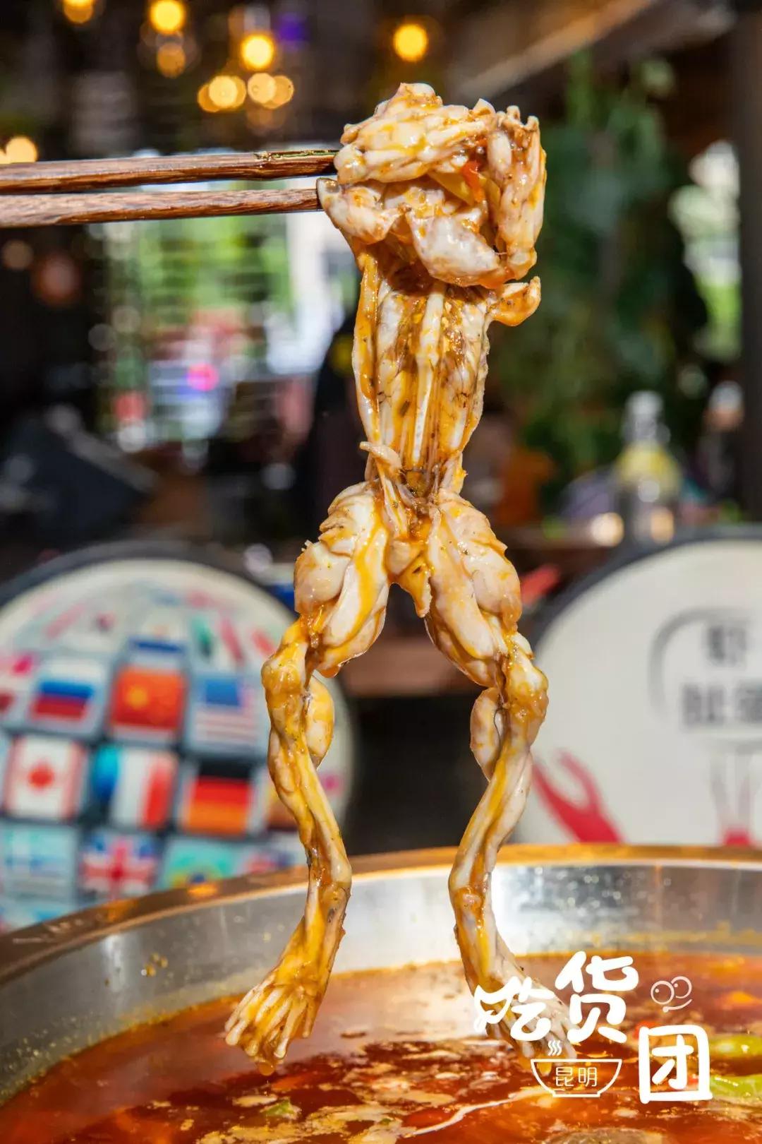 昆明风情街美蛙鱼头,昆明廖姥爷美蛙鱼头火锅