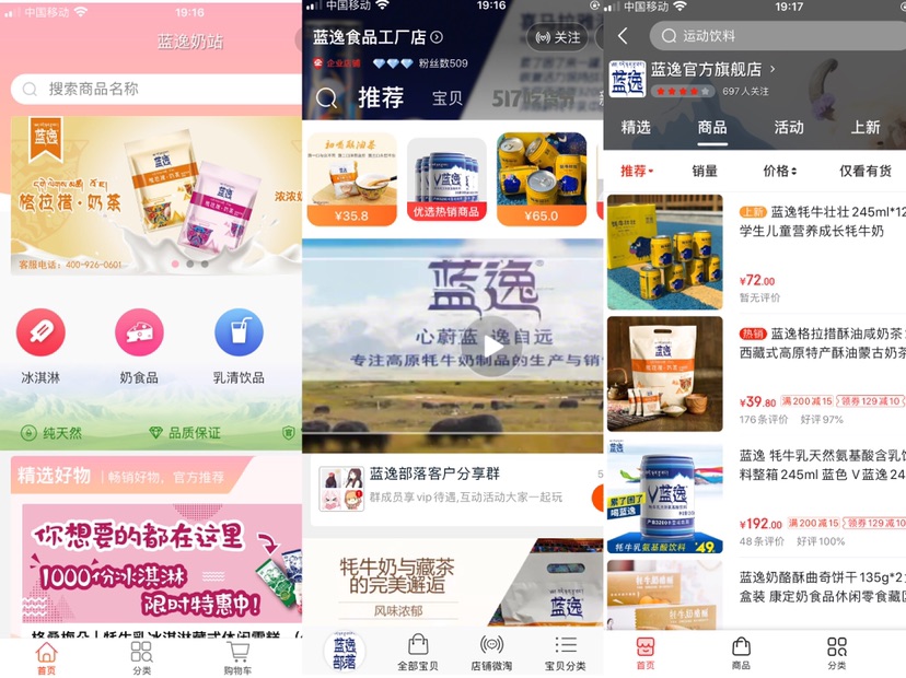 疫情导致企业生存艰难,疫情这两年企业生存现状