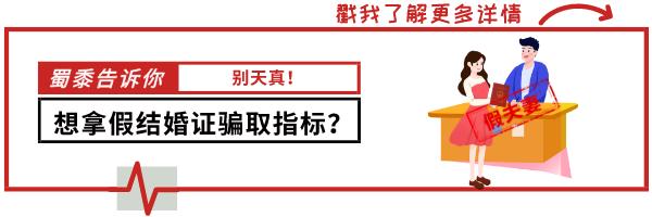 夫妻变更登记怎么办？双方在场，线上、线下都可以！