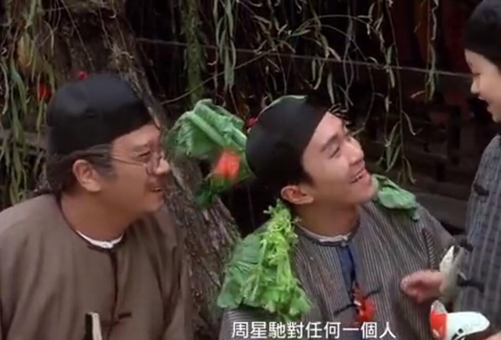 田启文谈周星驰做慈善,田启文谈周星驰