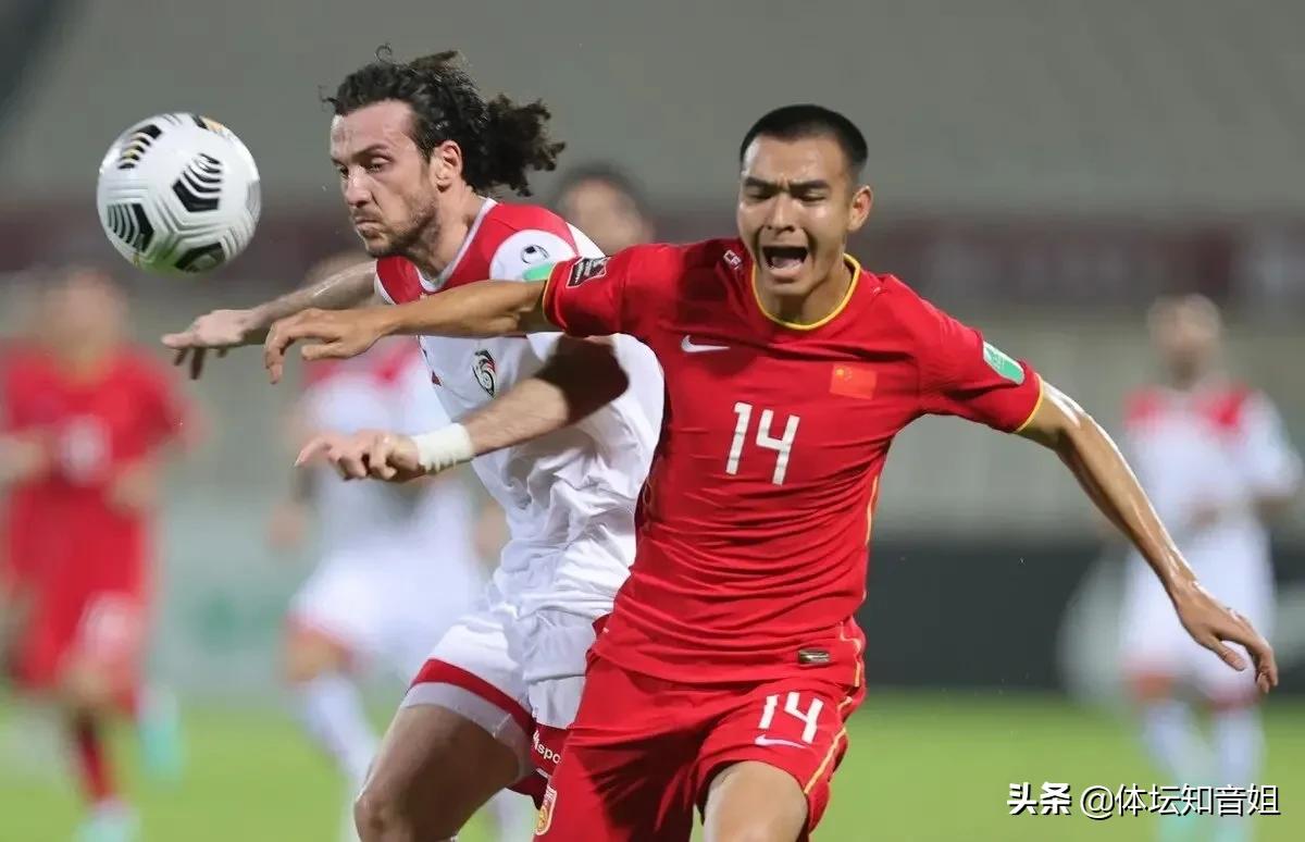 往事不堪回首，“上上签”对国足来说已经毫无意义