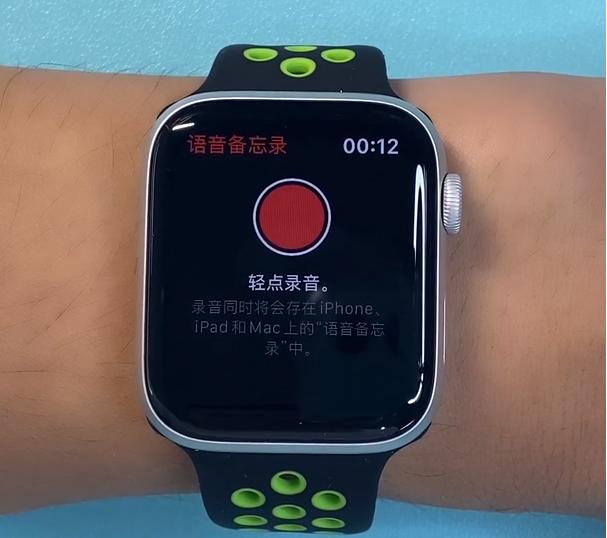 「药房刘老板」AppleWatchS5评测：你的私人健康顾问