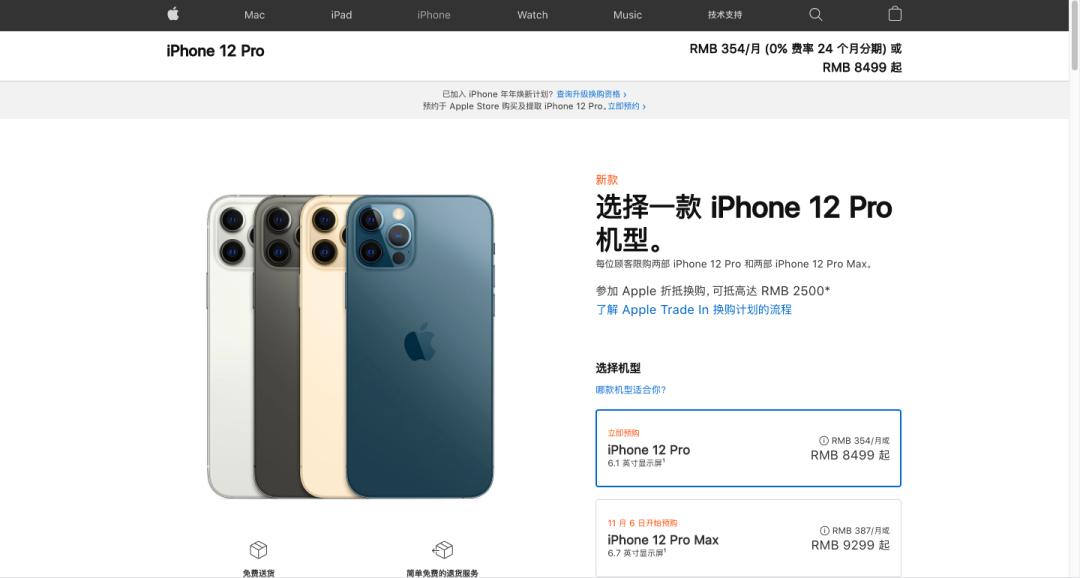 英国留学生的物价,英国留学物价