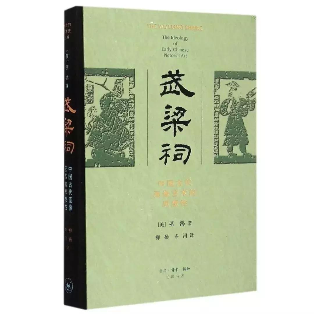 西方人眼中的中国美人,法国人眼中的中国美人