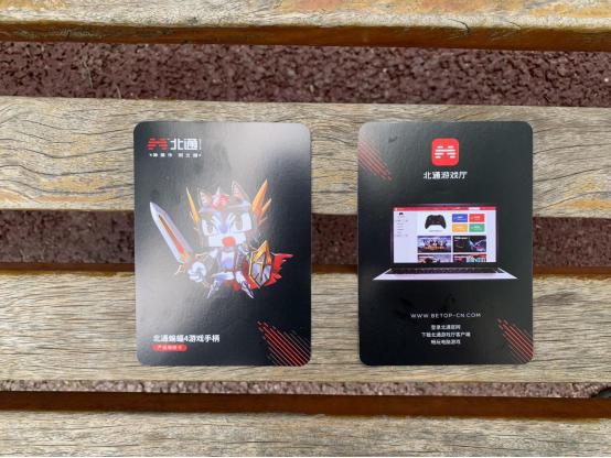 北通99元手柄,北通蝙蝠4手柄和云游戏pro手柄