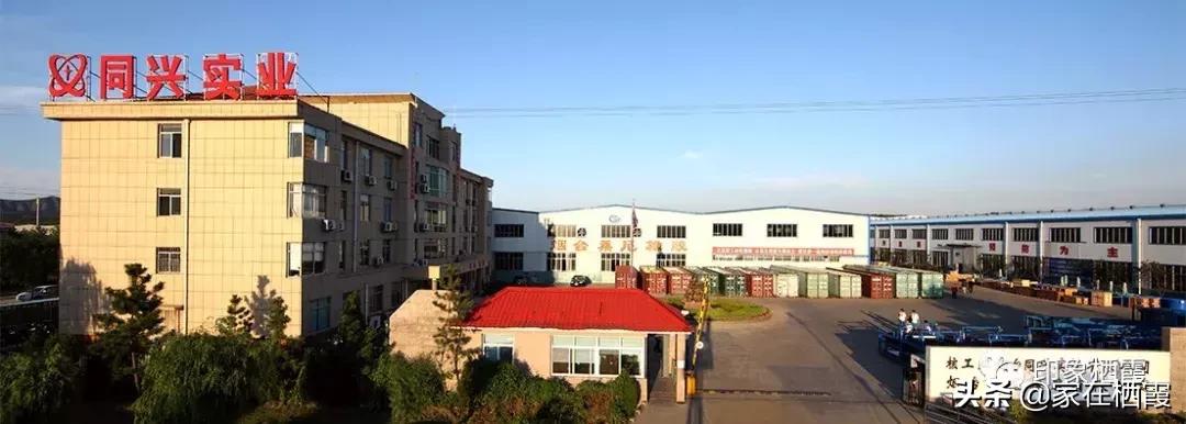 栖霞评为宜居城市,栖霞市地标建筑