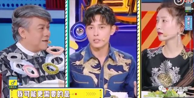 别人是找女友，他是找妈！