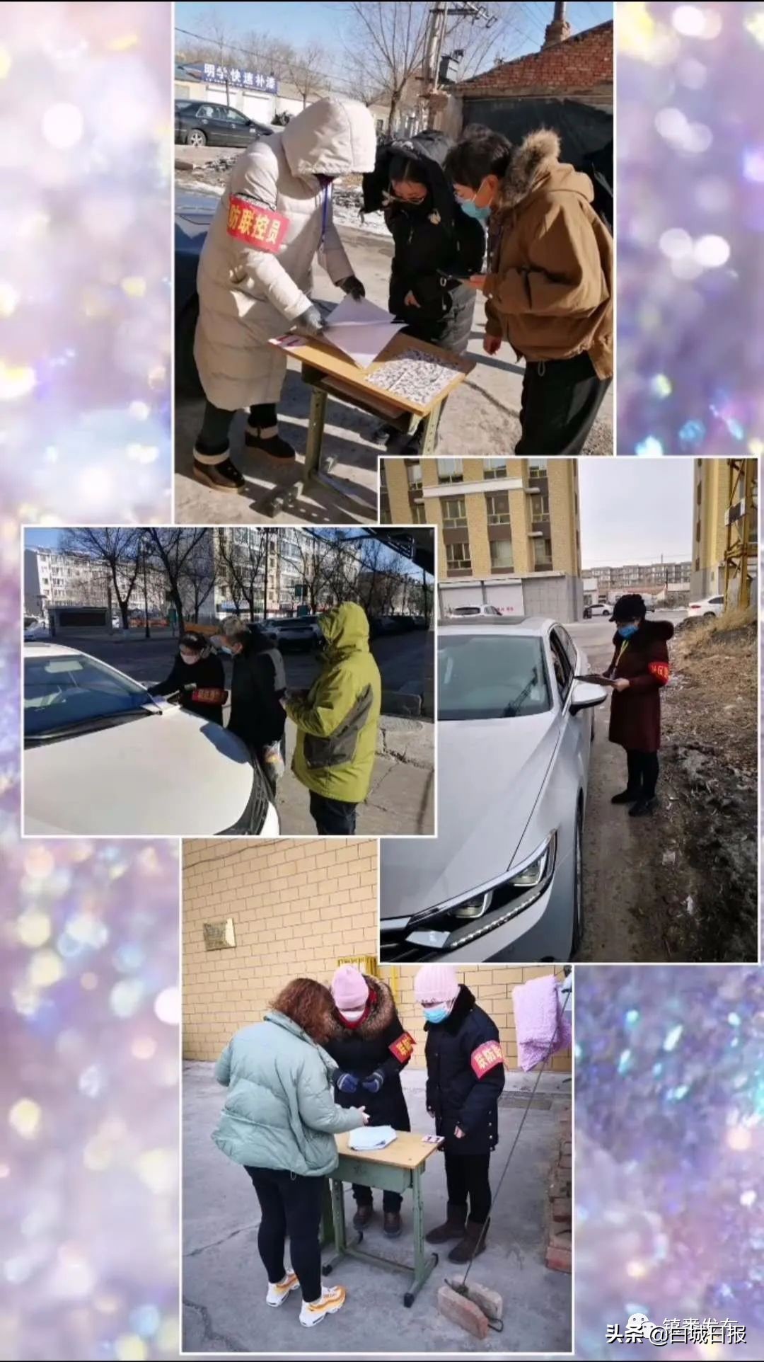 致敬战疫一线,致敬战疫一线了不起的她