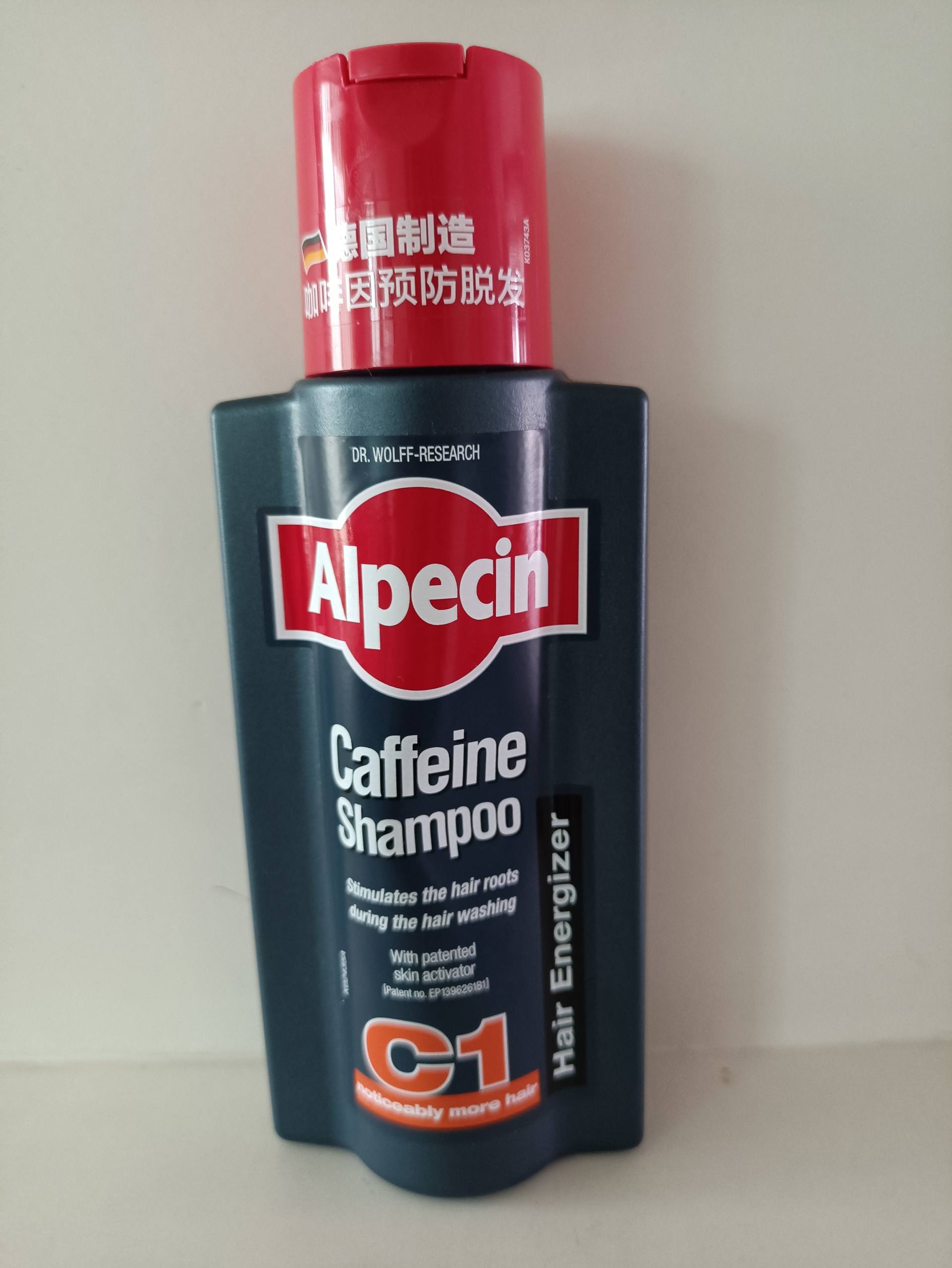 全球公认最好用的10大防脱洗发水,去屑止痒防脱洗发水排行榜第一名