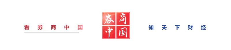 全球互联网巨头市值排名大洗牌！亚马逊、微软、苹果、谷歌最大差距仅200亿美元，史上最接近，机构咋看科技股机会