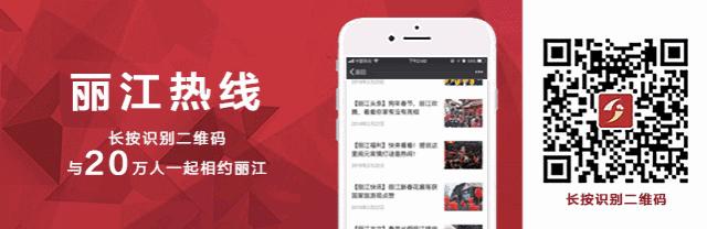 丽江市足球比赛,2022年云南青少年足球u系列锦标赛