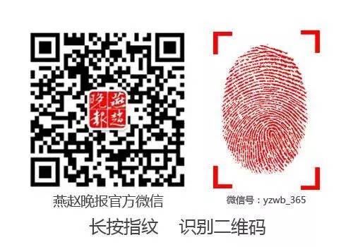 59份阳性！北京进入“一级工作状态”