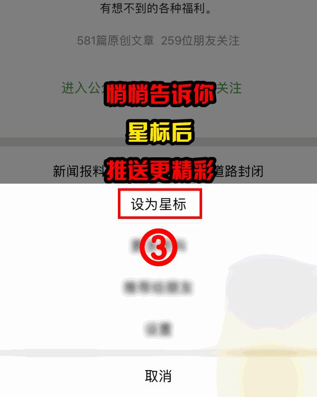街头网红水果,街头卖水果成网红
