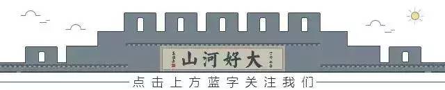 张家口揭牌,张家口揭牌仪式