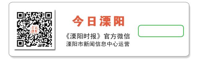 常州新增企业,江苏常州百强企业名单