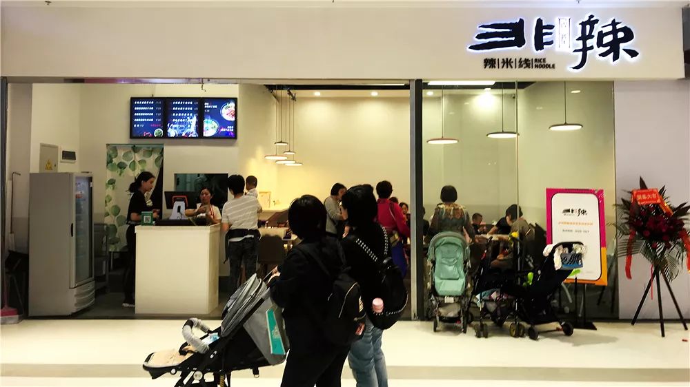 四环外开了家盒马，整个剑南大道的人都去凑热闹了